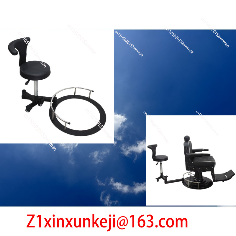 Power Tools Technician - For Adjustable Barber Stool Rotating Barber