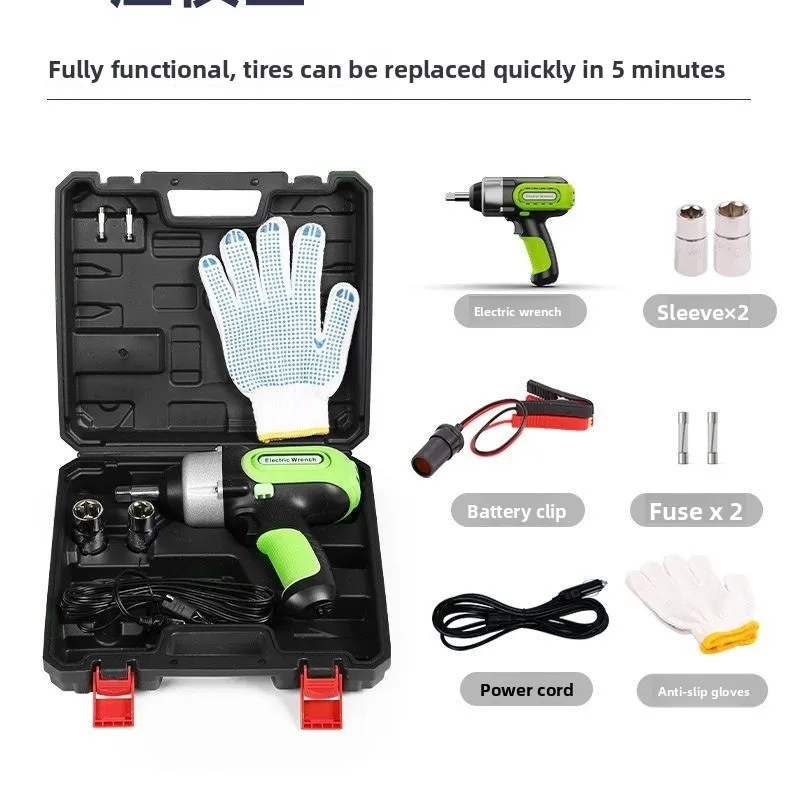 NEW Car Repair and Tire Replac - Power Tools Impact Wrench ulasan dan harga