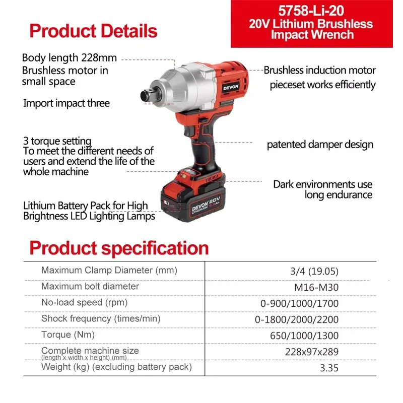 Devon 20V large torque three t - Power Tools Impact Wrench ulasan dan harga