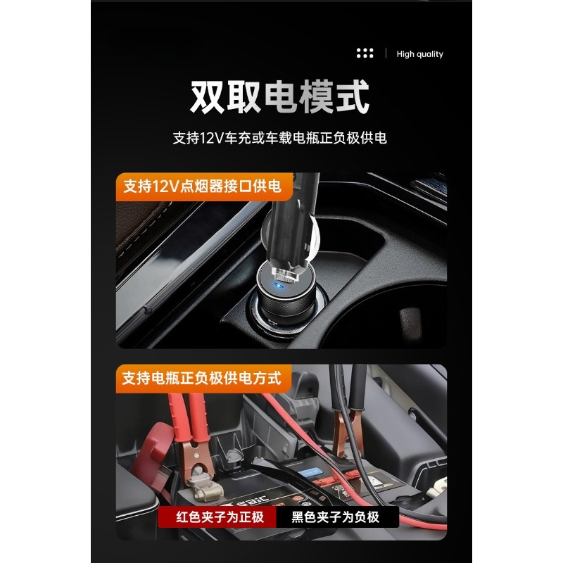 12V Electric Hydraulic Car Jac - Power Tools Jack ulasan dan harga