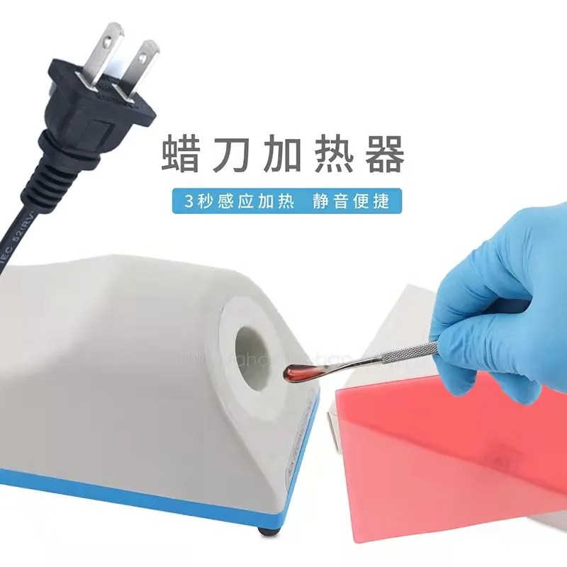 Electromagnetic Induction Wax  - Power Tools Technician ulasan dan harga