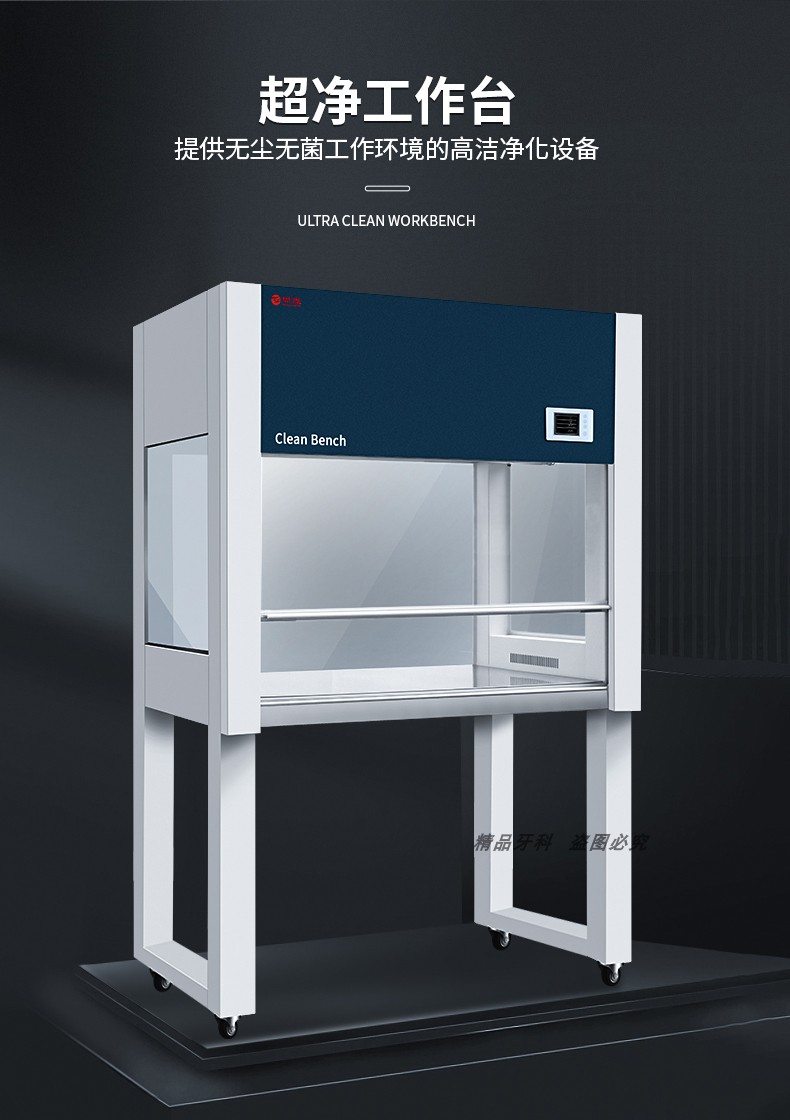 steel and wood desktop purific - Power Tools Technician ulasan dan harga